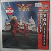 Hagar Sammy -- VOA (3)