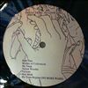 Omega Tribe -- No Love Lost (1)