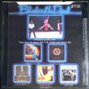 Electric Light Orchestra (ELO) -- Sweet Talkin' Woman (5)