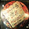 Rolling Stones -- Their Satanic Majesties Request (1)