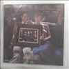 Scorpions -- Lovedrive (2)