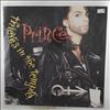 Prince -- Thieves In The Temple (Remix) (1)