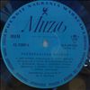 Various Artists -- Dance music (1)