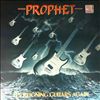 Prophet -- It`s reigning guitars again (2)