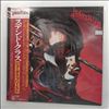 Judas Priest -- Stained Class (3)