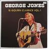 Jones George -- 15 Golden Classics Vol.1 (1)