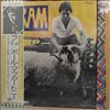 McCartney Paul & Linda -- Ram (1)