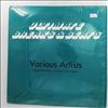 Various Artists -- Ultimate Breaks & Beats (2)