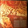 Harper Roy -- Flat Baroque And Berserk (2)