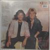 Modern Talking -- Ready For Romance (The 3rd Album) (3)