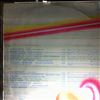 Various Artists -- Non Stop Disco Hits (2)