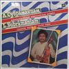 Subramaniam L. -- Classical Music Of South India (Южноиндийская Классическая Музыка) (2)