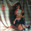 Branigan Laura -- Hold Me (1)