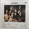 Sakhile -- Same (2)