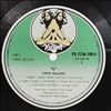 Hillage Steve -- L (1)
