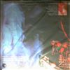 Winter Johnny And -- Live Johnny Winter And  (1)