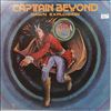 Captain Beyond -- Dawn explosion (1)