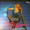 Wakeman Rick -- "Crimes Of Passion". Original motion picture soundtrack (1)