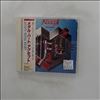 Accept -- Metal Heart (2)
