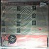 Various Artists -- Lets Bacardi Party (1)