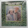 Simon & Garfunkel -- Simon & Garfunkel's Greatest Hits (2)