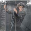 C.C. Catch -- Catch The Catch (2)