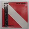 Van Halen -- Diver Down (2)