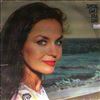 Gayle Crystal -- True Love (2)
