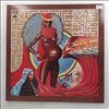 Davis Miles -- Live-Evil (1)