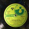 Pink Floyd -- Atom Heart Mother (2)