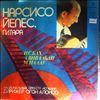 Yepes Narciso -- Vivaldi, Bach, Palau (2)