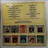 Gall France -- Same (Le Disque D'Or De Gall France) (3)