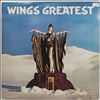 McCartney Paul & Wings -- Wings Greatest (2)