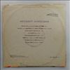 Humperdinck Engelbert -- Same (1)