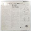Jigsaw -- Sky High (2)