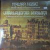 Lithuanian Chamber Orchestra (cond. Sondeckis S.) -- Italian Music - Vivaldi, Rossini, Sammartini, Boccherini (1)