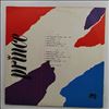 Prince -- Same (2)