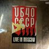 UB40 -- UB40 CCCP - Live In Moscow (1)