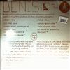 Denis -- Same (2)
