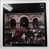 Rush -- Moving Pictures (2)