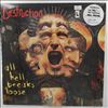 Destruction -- All Hell Breaks Loose (1)