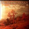 Staatliche Sinfonieorchester der UdSSR (dir. Iwanow K.) -- Tchaikovsky - Capriccio Italien, Ouverture 1812, Romeo & Julia, Slawischer Marsch (1)