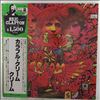 Cream -- Disraeli Gears (2)