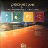 Emerson, Lake & Palmer -- Anthology (1970-1998) (2)