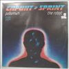 Sprint (Спринт) -- Роботът (The Robot) (2)