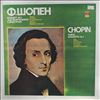 Gilels E./Philadelphia Orchestra (cond. Ormandy E.) -- Chopin - Concerto No 1 for piano and orchestra (2)