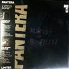 Pantera -- History Of Hostility / Far Beyond Bootleg - Live From Donington '94 (1)