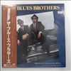 Blues Brothers -- Blues Brothers (Original Soundtrack Recording) (3)