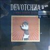 Devotchka -- A mad & faithful telling (1)