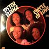 Sister Sledge -- Circle Of Love (2)